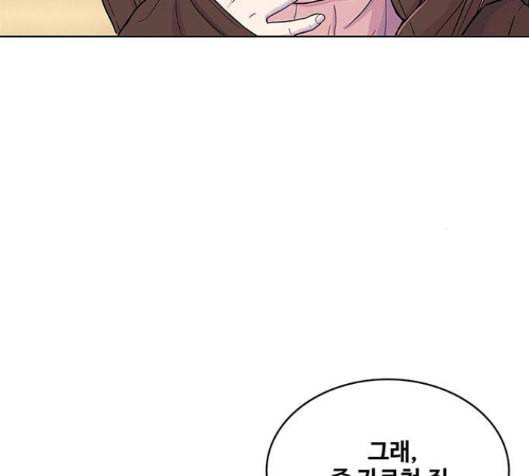 취사병 전설이 되다 62화 95