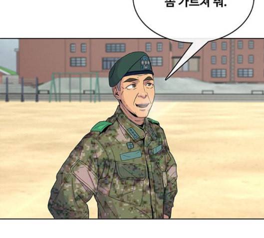 취사병 전설이 되다 62화 96