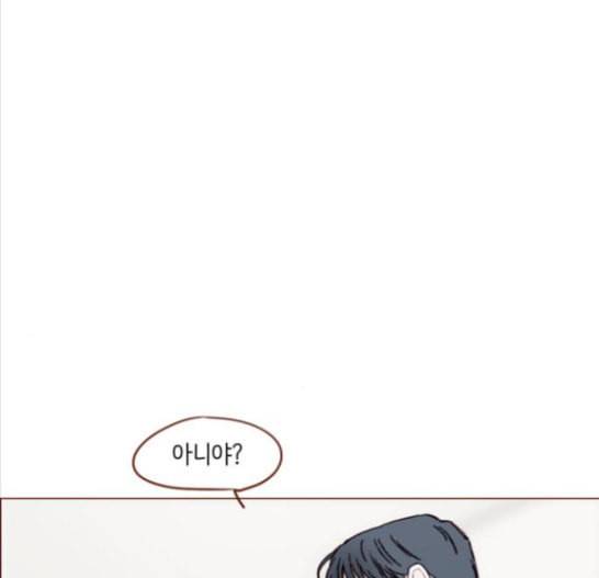 홍시는 날 좋아해 118화 9