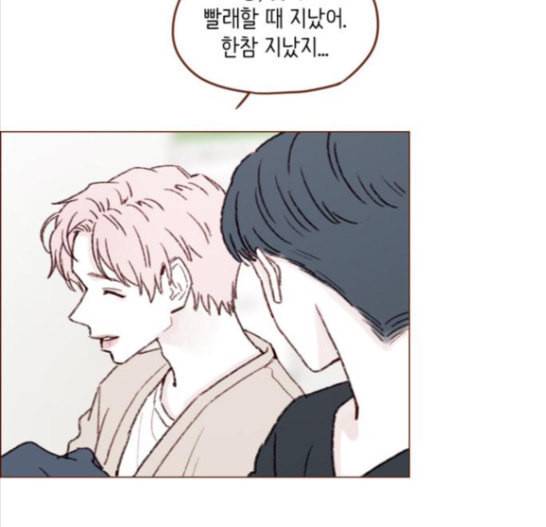 홍시는 날 좋아해 118화 13