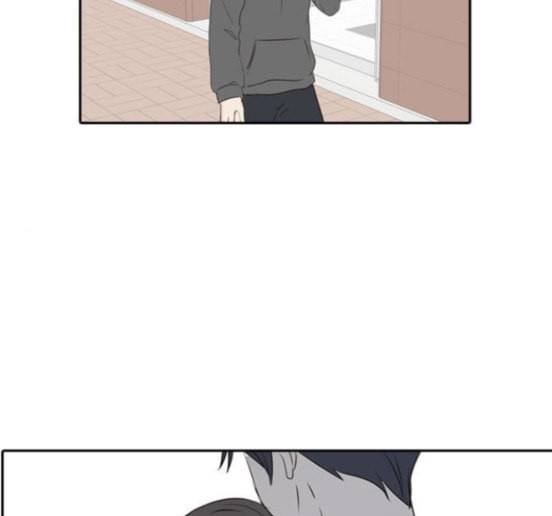 인싸라이프 31화 2