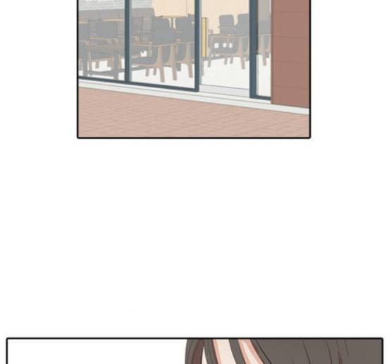 인싸라이프 31화 14