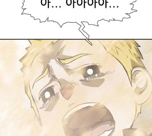 마법스크롤상인 지오 시즌3 56화 29