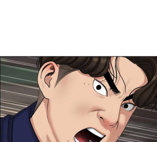 여신강림 109화 1