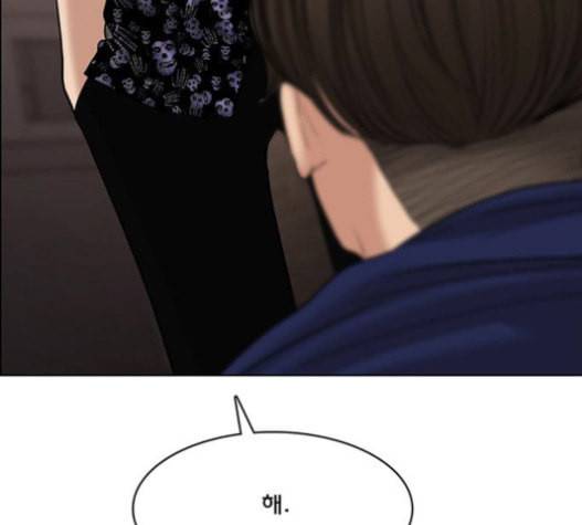 여신강림 109화 28