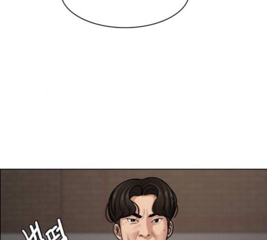 여신강림 109화 29