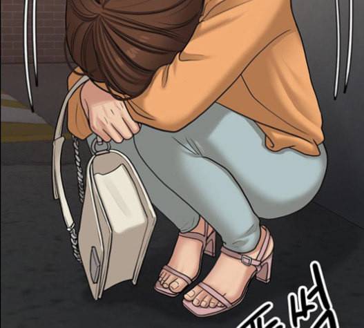 여신강림 109화 39