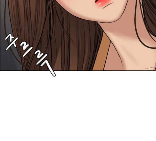 여신강림 109화 44