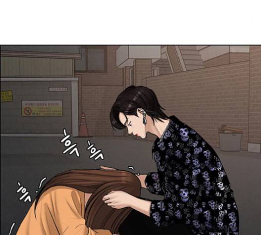 여신강림 109화 45