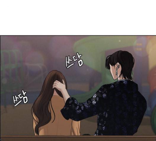 여신강림 109화 55