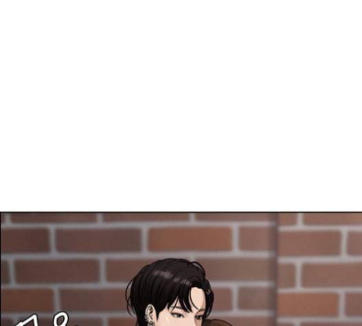 여신강림 109화 64