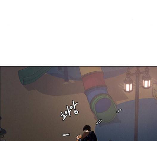 여신강림 109화 70