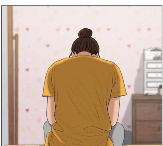 여신강림 109화 81