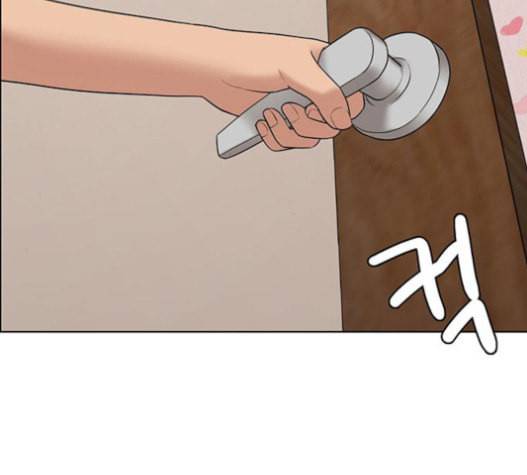 여신강림 109화 84