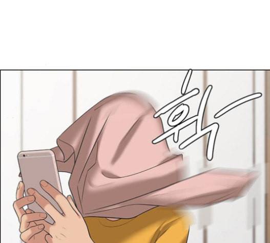 여신강림 109화 85