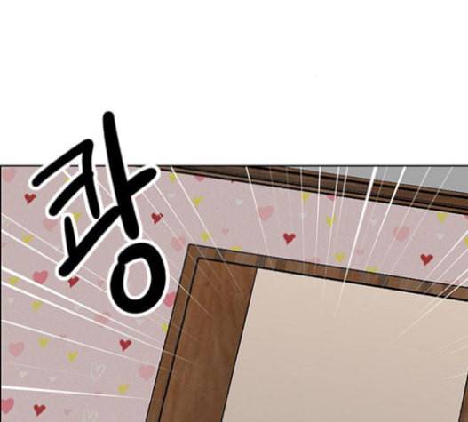 여신강림 109화 89