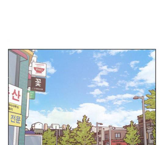 여신강림 109화 101