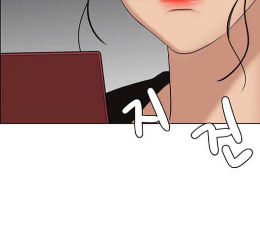 여신강림 109화 131