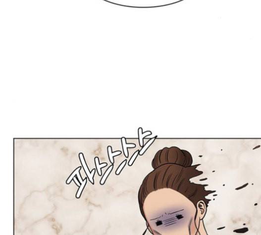 여신강림 109화 134
