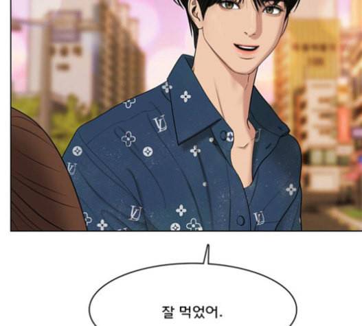 여신강림 109화 161