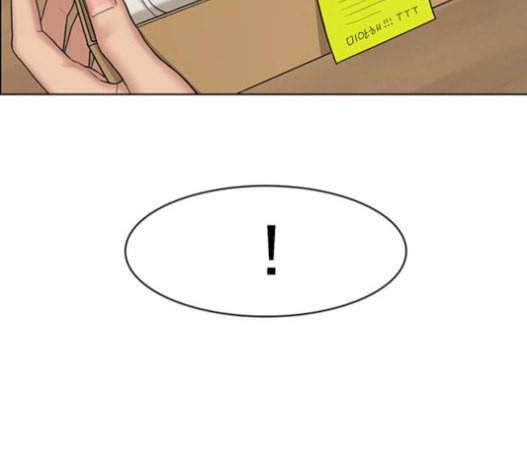 여신강림 109화 187
