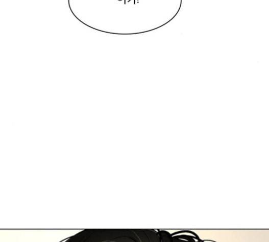 여신강림 109화 201