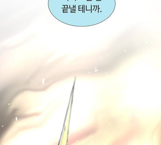 레사 시즌3 102화 9