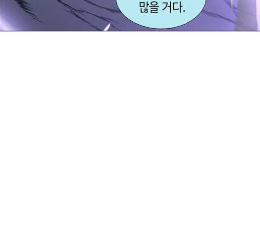레사 시즌3 102화 141