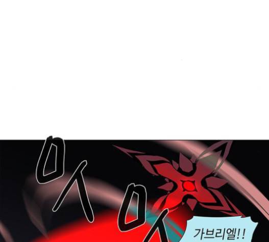 레사 시즌3 102화 150