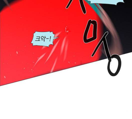레사 시즌3 102화 151
