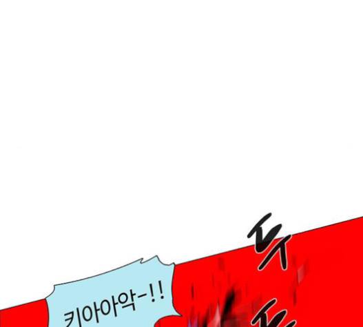 레사 시즌3 102화 152