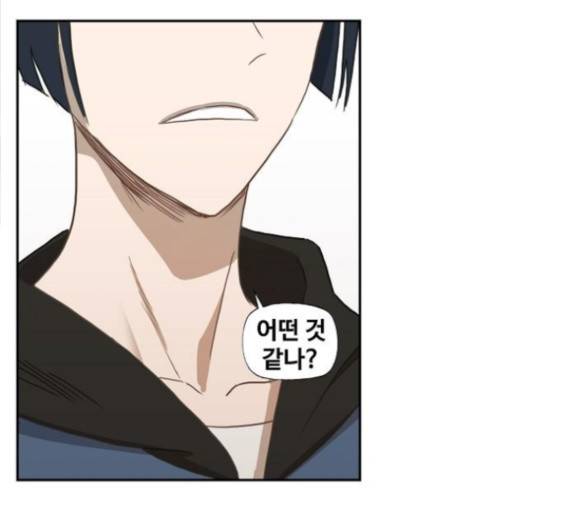 더 복서 32화 15