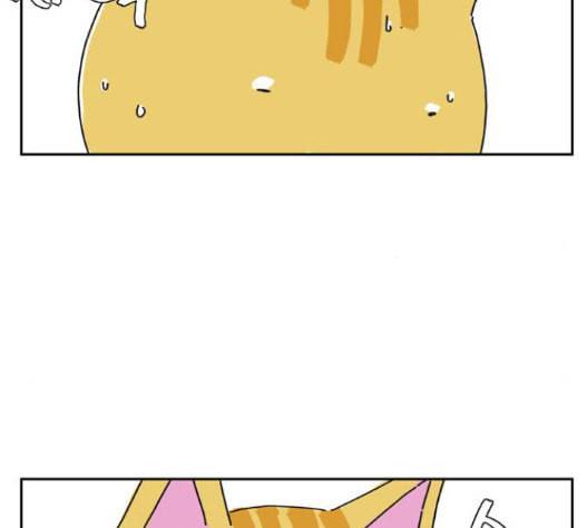 좀비딸 90화 마침 6