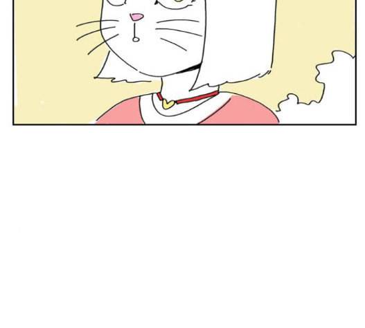 좀비딸 90화 마침 17