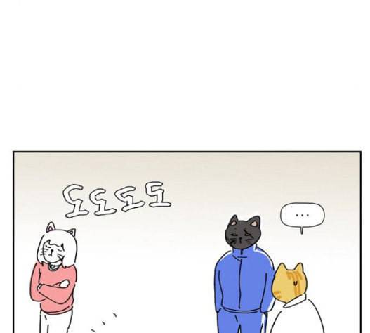 좀비딸 90화 마침 19