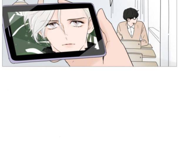 너의 미소가 함정 16화 17