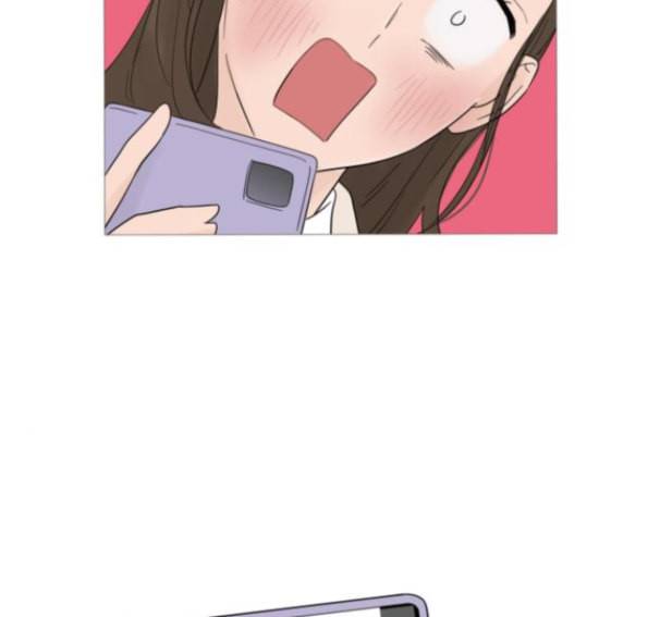 너의 미소가 함정 16화 20