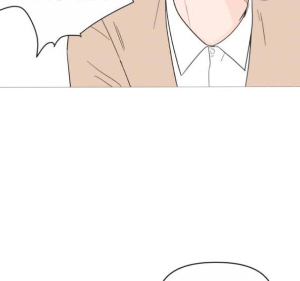 너의 미소가 함정 16화 22