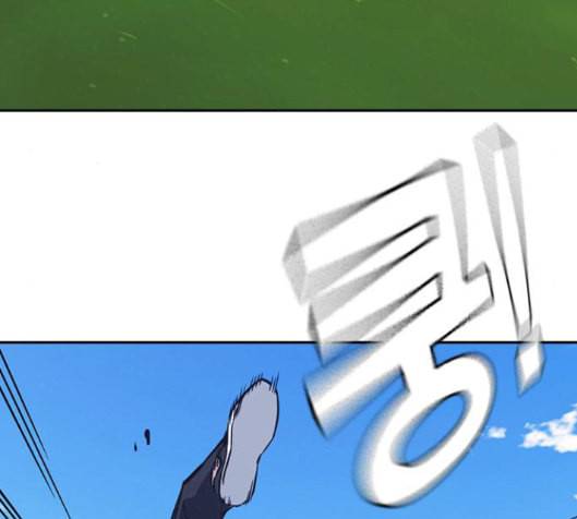 스터디그룹 76화 27
