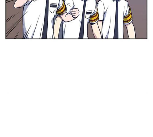 스터디그룹 76화 30