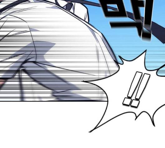 스터디그룹 76화 32