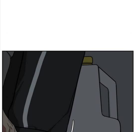 나를 바꿔줘 배선주 7 3