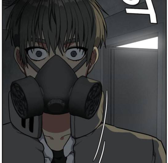 나를 바꿔줘 배선주 7 9