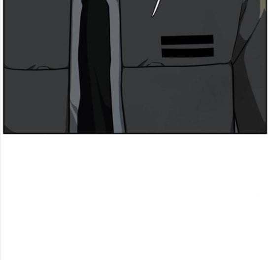 나를 바꿔줘 배선주 7 10