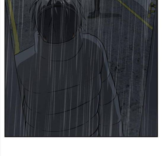 나를 바꿔줘 배선주 7 47