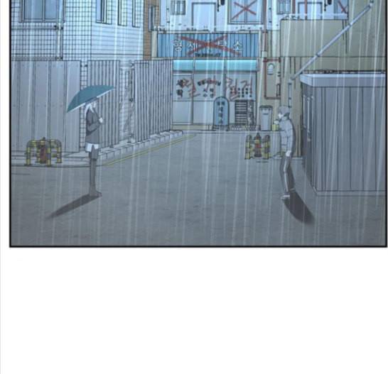 나를 바꿔줘 배선주 7 112