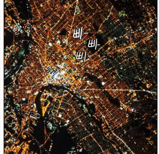 나를 바꿔줘 배선주 7 127