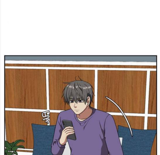 나를 바꿔줘 배선주 7 180
