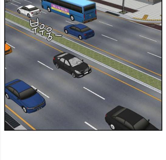 나를 바꿔줘 배선주 7 190
