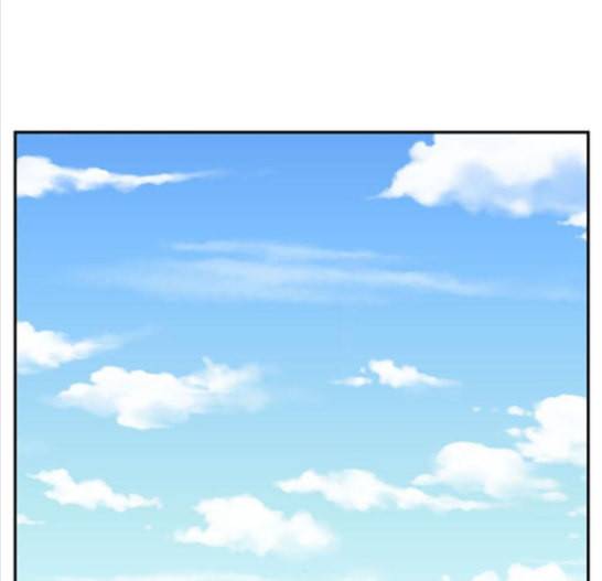 나를 바꿔줘 배선주 7 195